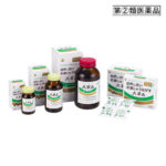 大草丸　20包