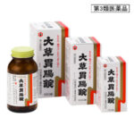 大草胃腸錠 150錠