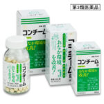 新コンチーム錠 180錠